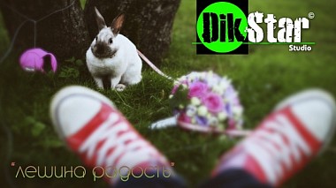 Videographer Игорь Старилов from Moskau, Russland - "Лёшина Радость или Радина Лёшесть" (DikStar), wedding