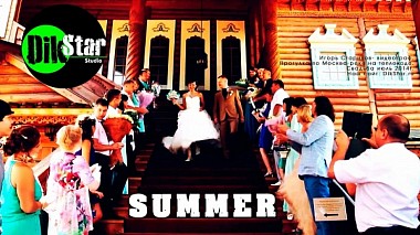 Videographer Игорь Старилов from Moscow, Russia - Summer (DikStar), wedding