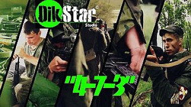 Видеограф Игорь Старилов, Москва, Русия - &quot;4-7-3&quot; (DikStar), showreel