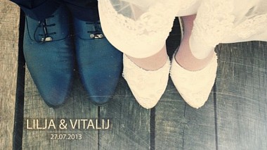 Videographer DS STUDIO Dmitry Senyshyyn from Lviv, Ukraine -  Віталій та Ліля 27,07,2013 Teaser, event