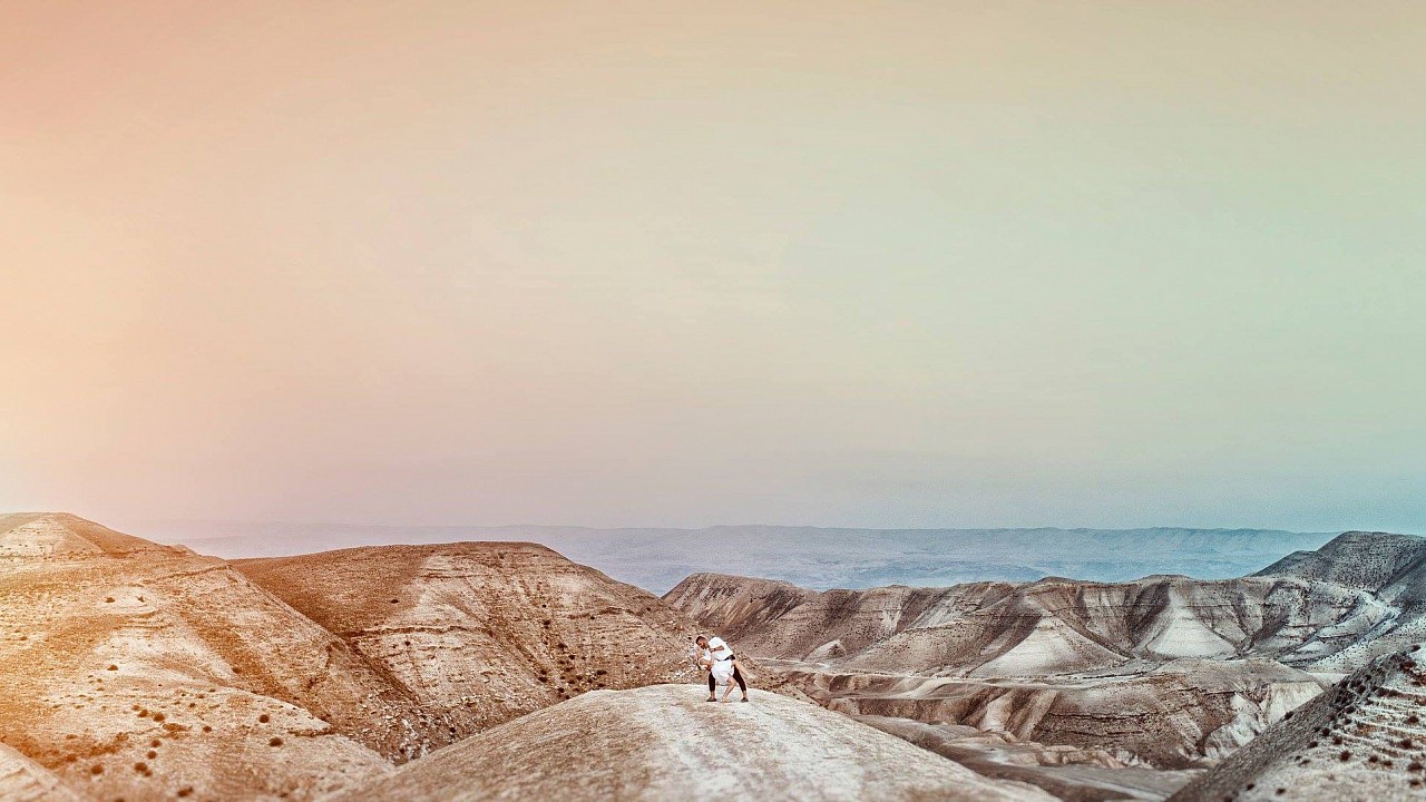 The celebration of love in Palestine