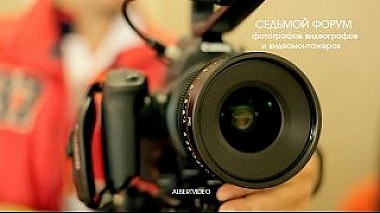 Videographer Albert video đến từ 7 forum, corporate video