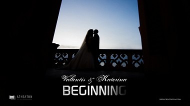 Videographer Atheaton Films from Chania, Řecko - Beginning, Wedding trailer., wedding
