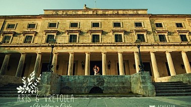 Βιντεογράφος Atheaton Films από Χανιά, Ελλάδα - A&V, short edit, wedding