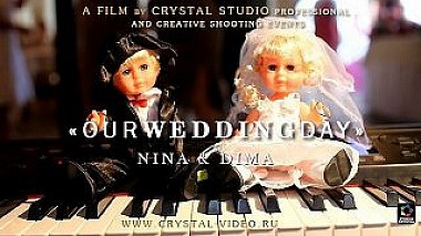 Videographer Павел Базанов from Perm, Russia - Nina & Dima, wedding