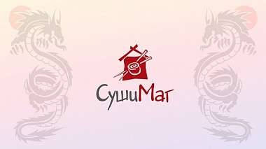 Videographer Pavlo Kyrychenko đến từ Sushi bar promotion video (commercial), advertising