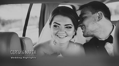 Videographer Andryi Nakonechnyi from Lvov, Ukrajina - Сергій & Марта | Wedding highlights, SDE, anniversary, corporate video, drone-video, wedding