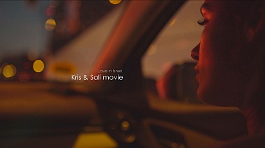 Videographer Vasiliy Borovoy from Kyjev, Ukrajina - Love in Israel, drone-video, wedding