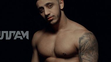 Видеограф Vasiliy Borovoy, Киев, Украина - ELLAI - каждую ночь, музыкальное видео