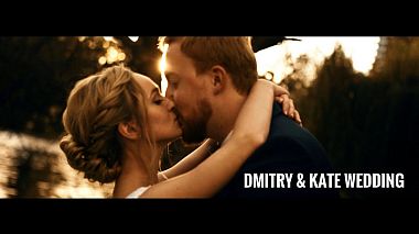 Kiev, Ukrayna'dan Vasiliy Borovoy kameraman - ❤️, SDE, drone video, düğün