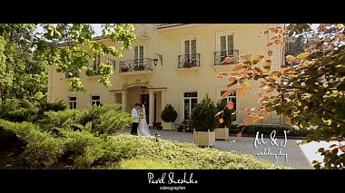 Filmowiec Павел Шешко z Grodno, Białoruś - M&J - The highlights, wedding