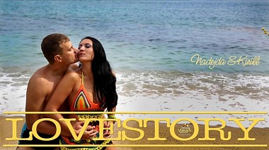 来自 海参崴, 俄罗斯 的摄像师 Vilevich Vlad - Nadejda & Kirill. The message on the parchment., engagement, invitation, reporting