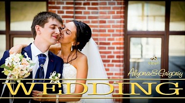 Видеограф Vilevich Vlad, Владивосток, Россия - Alyona & Grigory, свадьба, событие