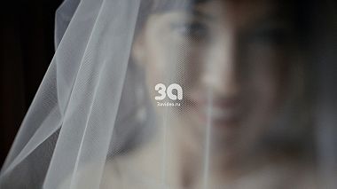 Videographer 3avideo production from Moscow, Russia - L O V E — Ю @ Шато-отель «Немчиновка парк», wedding