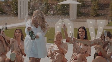 Videógrafo Invert Studio de Cracóvia, Polónia - Katja | Lukas - Wedding Highlights, wedding