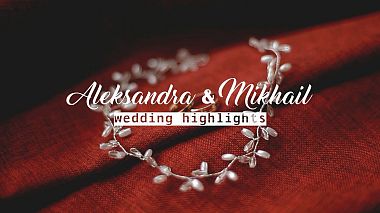 Videographer Artur Filitov from Barnaul, Russia - Aleksandra & Mikhail || Wedding Highlights, wedding