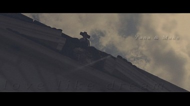 Videographer FOCUS PRODUCTION from Rivne, Ukraine - love like dream, wedding