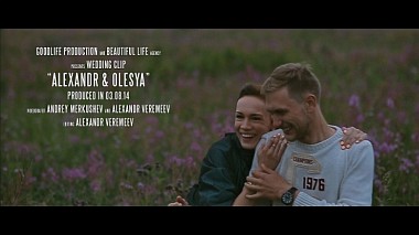 Videograf GoodLife Production Studio din Moscova, Rusia - Alexandr & Olesya 03.08.14, nunta