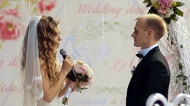 Videographer MyDay Studio from Lvov, Ukrajina - Olexandr & Oksana SDE, SDE, wedding