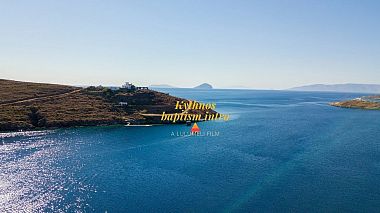 Videografo Lulumeli Ava da Atene, Grecia - Baptism in a greek island, baby, event