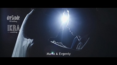 Videographer IKRA Wedding from Kirov, Rusko - Maria & Evgeniy - Wedding Clip, wedding