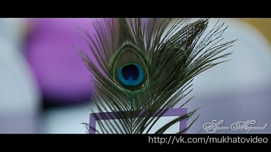 Astana, Kazakistan'dan Арман Мухатов kameraman - Вадим & Кристина, düğün