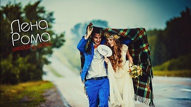 Videographer Taras Terletskyi from Riwne, Ukraine - Elena & Roman - the highlights, wedding