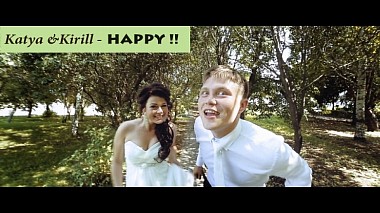 Videographer Сергей Псарев from Yekaterinburg, Russia - Katya & Kirill, wedding