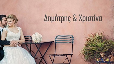 Videographer Costas Kalogiannis from Atény, Řecko - Dimitris & Christina - Cinematic wedding trailer, wedding