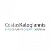 Stüdyo Costas Kalogiannis
