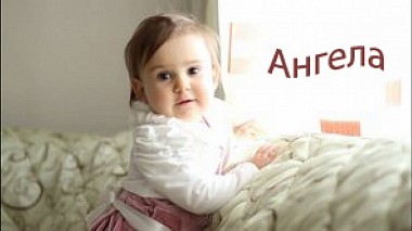 Videographer Pece Chalovski from Bitola, Severní Makedonie - Angela Christening, baby