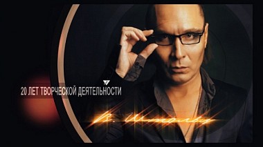 Kazan, Rusya'dan Ivan Osadchuk kameraman - Казань, я люблю тебя! (Владимир Штольц & Эльмира Калимуллина - The highlights), etkinlik, raporlama, reklam