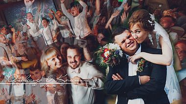 Videographer Владимир Курков from Tumeň, Rusko - A&K | SDE, SDE, engagement, event, musical video, wedding