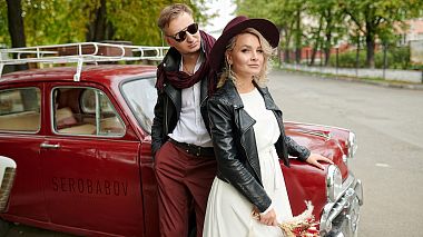 Videographer Serobabov Video Solutions from Omsk, Russia - Привет Малышка • Артём и Ириири, backstage, engagement, reporting, wedding