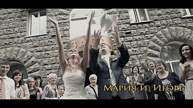 Videographer Григорий Тугульбаев đến từ Мария и Игорь , wedding