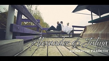 Videographer Григорий Тугульбаев from Moskva, Rusko - Александр и Юлия, wedding