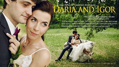 Videógrafo Григорий Тугульбаев de Moscovo, Rússia - Дарья и Игорь. Videograph Grigoriy Tugulbaev, wedding