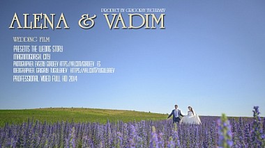 Videographer Григорий Тугульбаев from Moscow, Russia - Свадьба Алены и Вадима, wedding