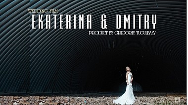 Videografo Григорий Тугульбаев da Mosca, Russia - Ekaterina & Dmitry, wedding