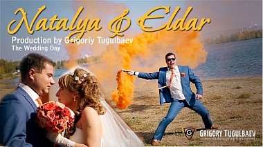 Videographer Григорий Тугульбаев from Moskva, Rusko - Свадебный клип, свадебный отжиг, Натальи и Эльдара, wedding