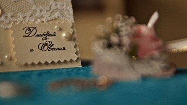 Відеограф Triada Studio, Іваново, Росія - Дмитрий и Евгения, wedding