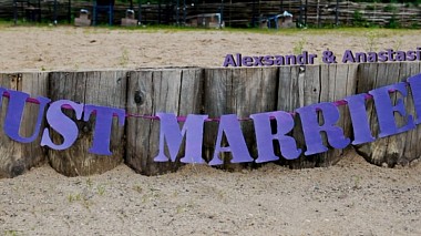 Відеограф Triada Studio, Іваново, Росія - Александр и Анастасия, wedding