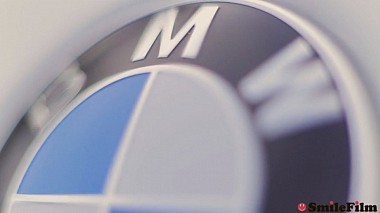 Videógrafo SmileFilm Studio de Ulianovsk, Rússia - BMW. The Dream Car, advertising