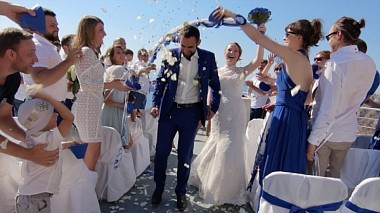 来自 雅典, 希腊 的摄像师 MONT videography - White and blue wedding in Greece, Santorini / Arkady&Julia, wedding