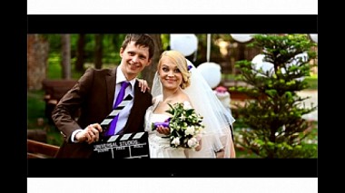Filmowiec Konstantin Utvenko z Dniepr, Ukraina - Anastasiya & Evgeniy, wedding