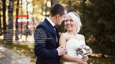 Filmowiec Раниль Каюмов z Nab.Chelny, Rosja - Viktor & Alina, wedding