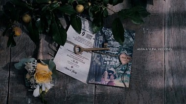 Видеограф Stay in Focus, Лвов, Украйна - Yura & Anya. Wedding highlights. 2014., wedding