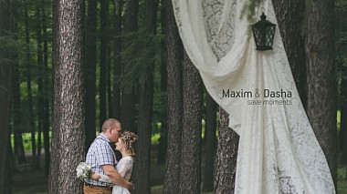 Videógrafo June media group de Ekaterimburgo, Rusia - Maxim & Dasha \ save moments, event, musical video, wedding