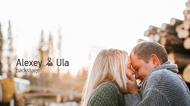 Видеограф June media group, Екатерининбург, Русия - Alexey & Ula, engagement
