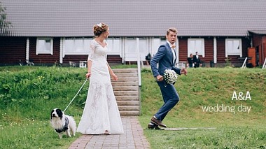 来自 叶卡捷琳堡, 俄罗斯 的摄像师 June media group - A&A / wedding day, event, reporting, wedding